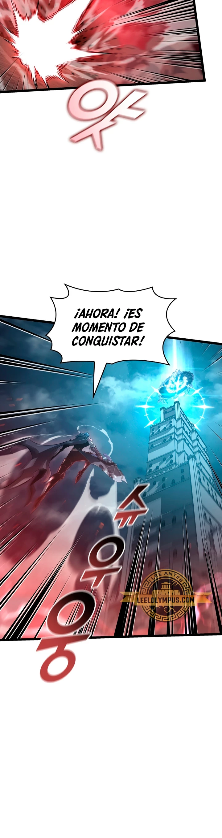 Regreso del ranker de clase SSS > Capitulo 107 > Page 241