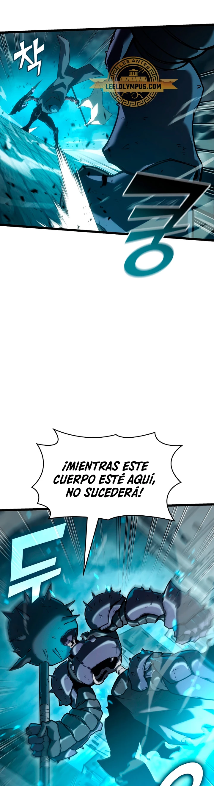 Regreso del ranker de clase SSS > Capitulo 107 > Page 281