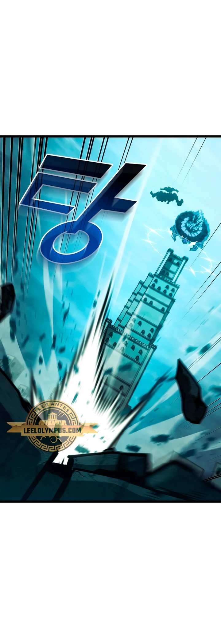 Regreso del ranker de clase SSS > Capitulo 107 > Page 451