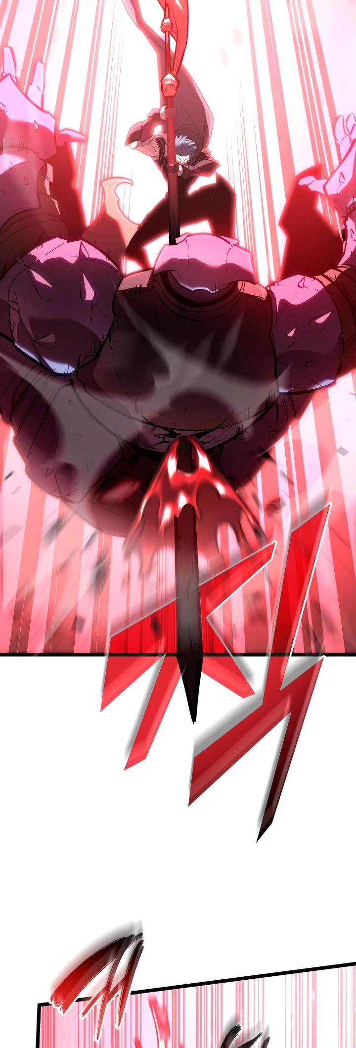 Regreso del ranker de clase SSS > Capitulo 107 > Page 481