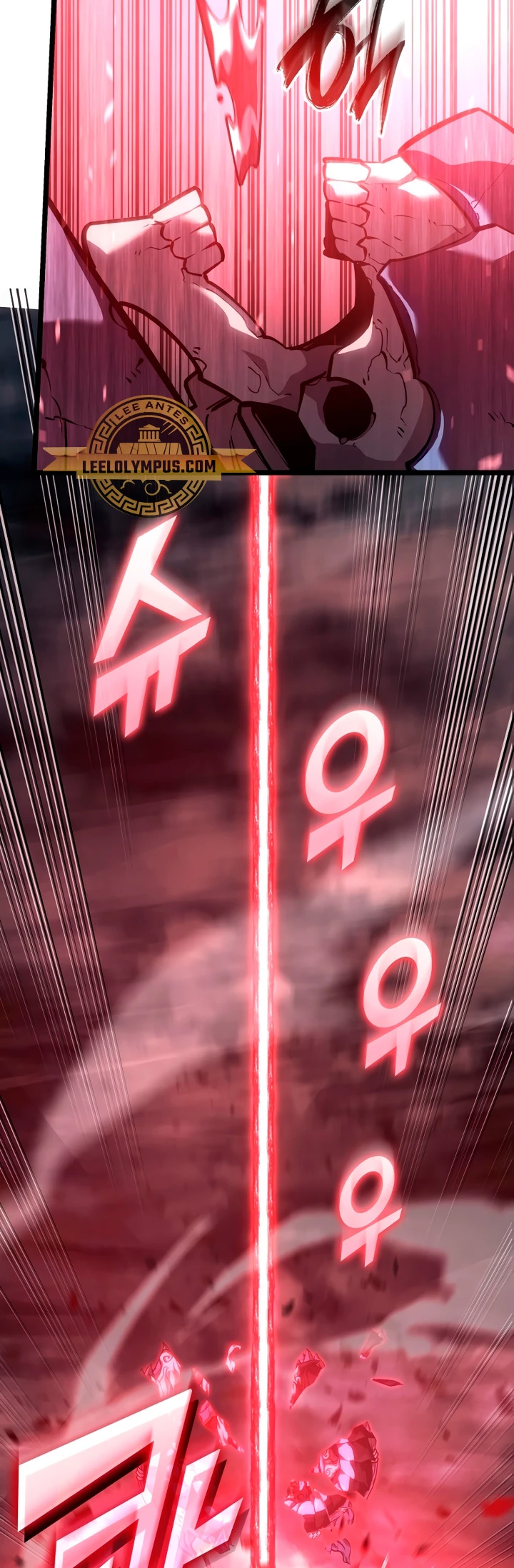 Regreso del ranker de clase SSS > Capitulo 107 > Page 491