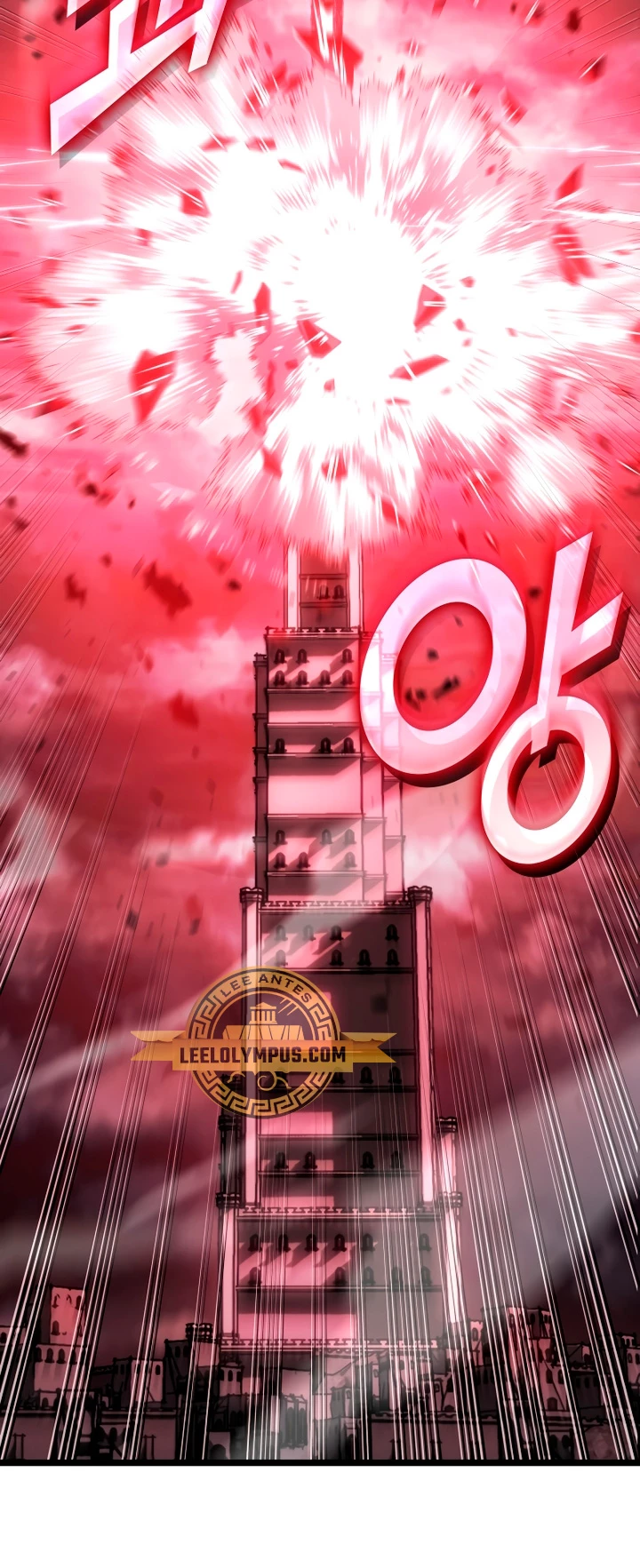 Regreso del ranker de clase SSS > Capitulo 107 > Page 501