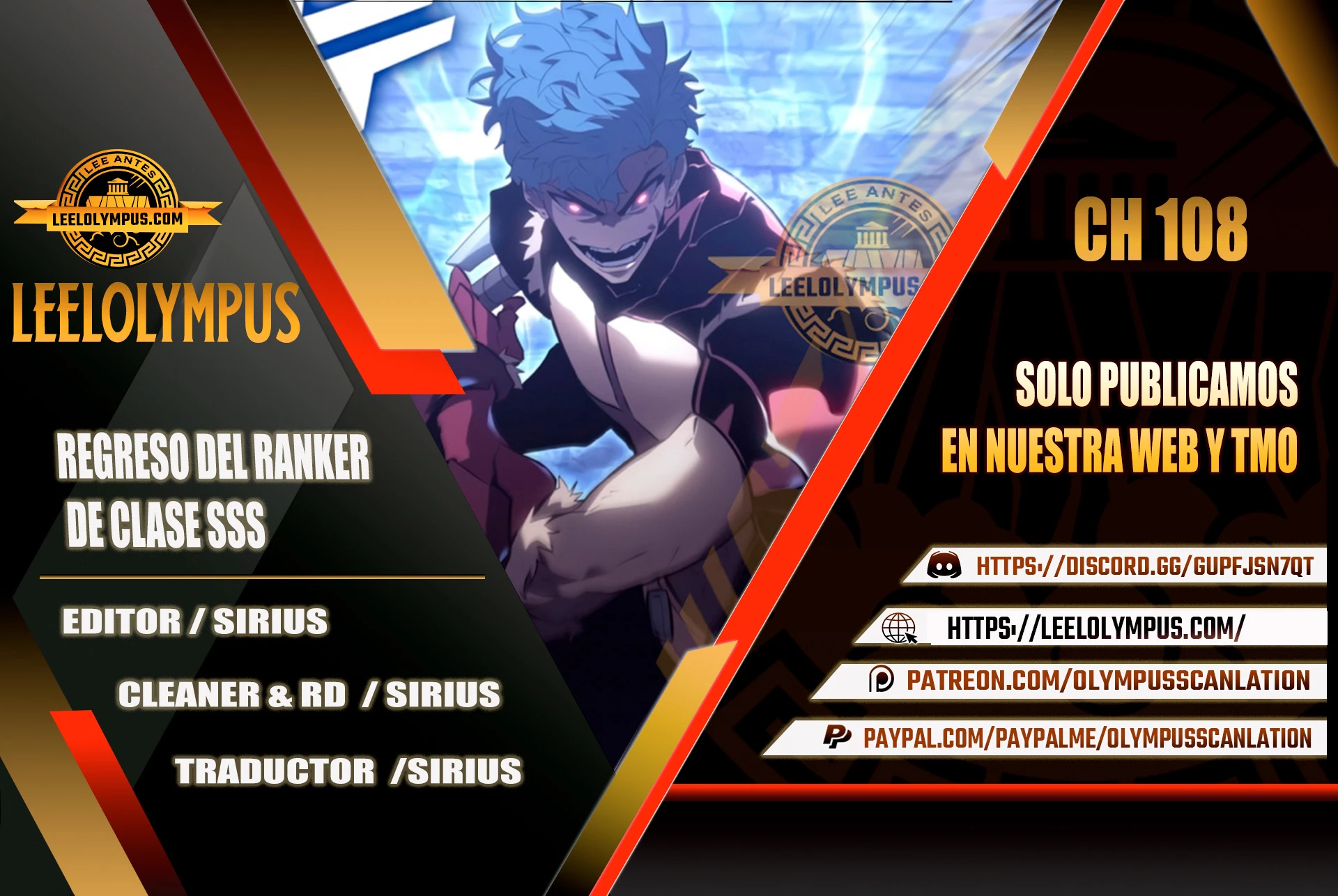 Regreso del ranker de clase SSS > Capitulo 108 > Page 01