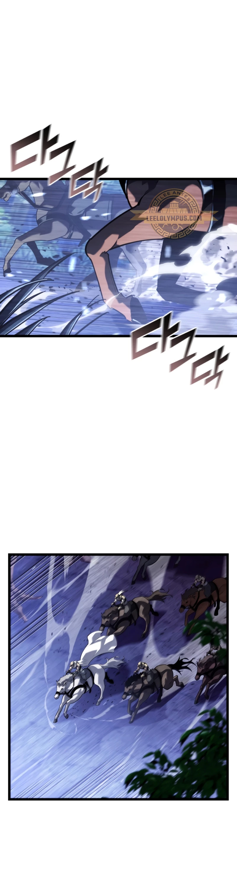 Regreso del ranker de clase SSS > Capitulo 108 > Page 11