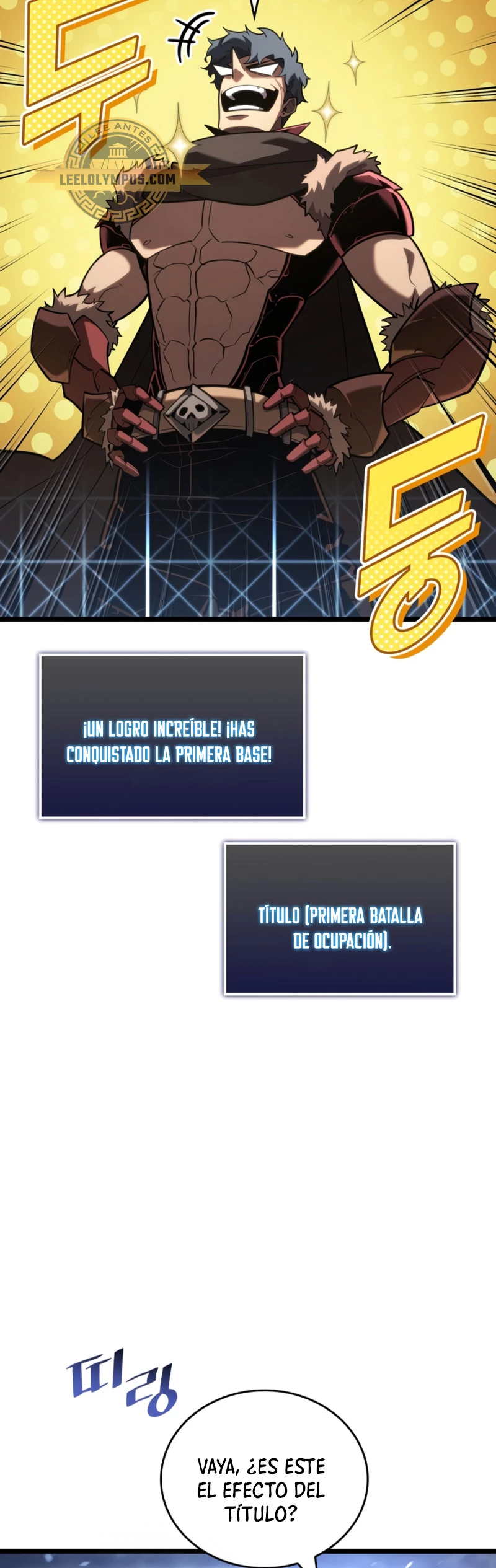 Regreso del ranker de clase SSS > Capitulo 108 > Page 81