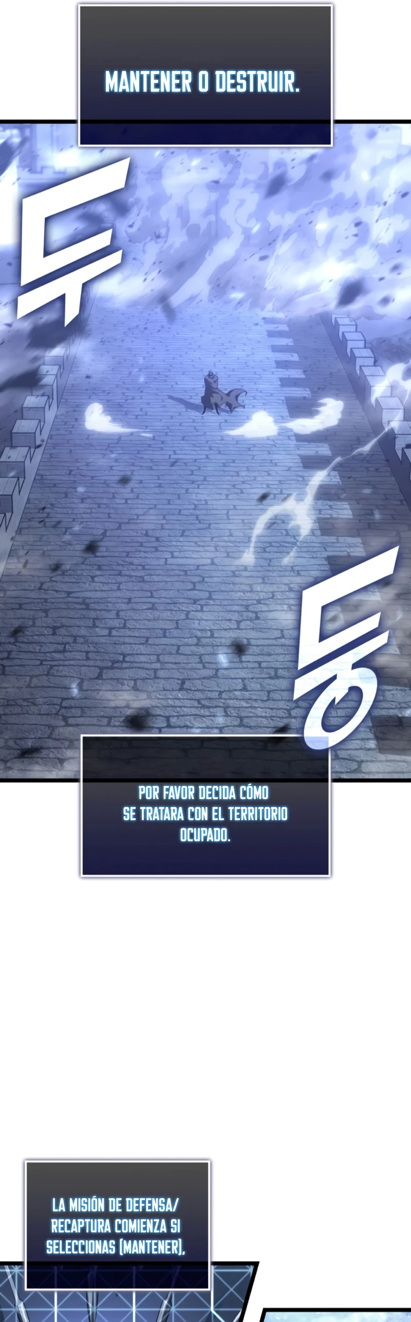 Regreso del ranker de clase SSS > Capitulo 108 > Page 121