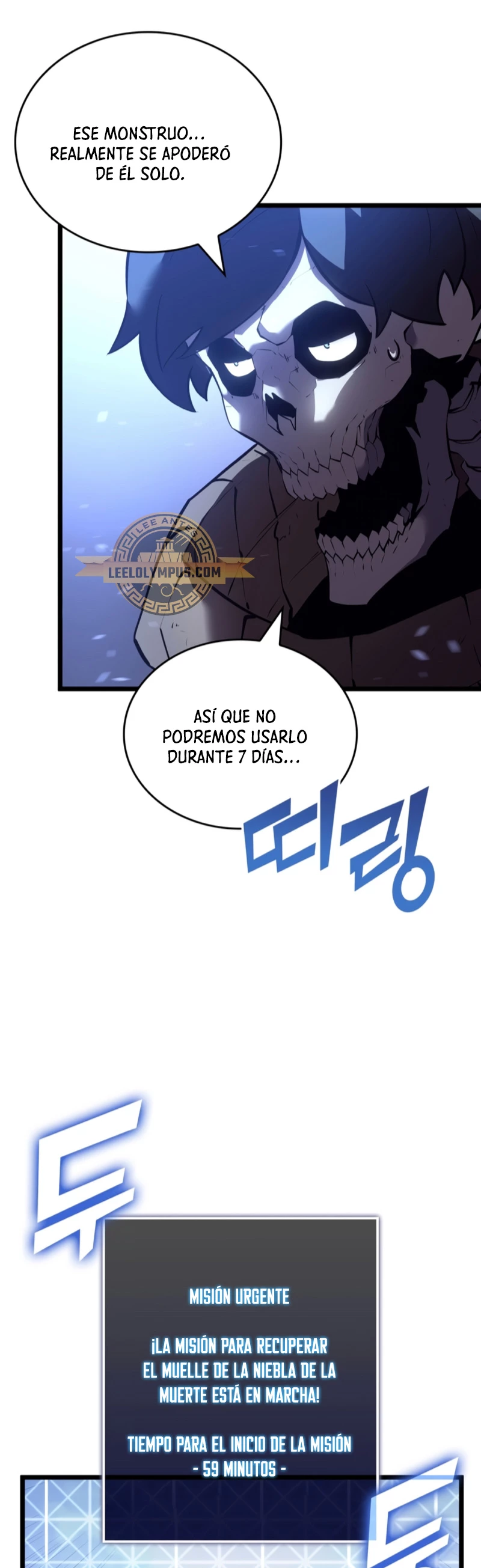 Regreso del ranker de clase SSS > Capitulo 108 > Page 181