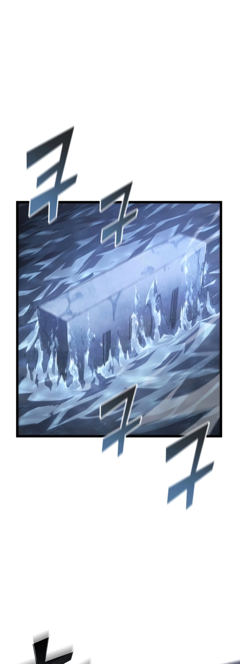 Regreso del ranker de clase SSS > Capitulo 108 > Page 231