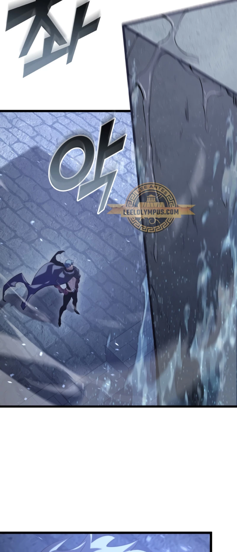 Regreso del ranker de clase SSS > Capitulo 108 > Page 241