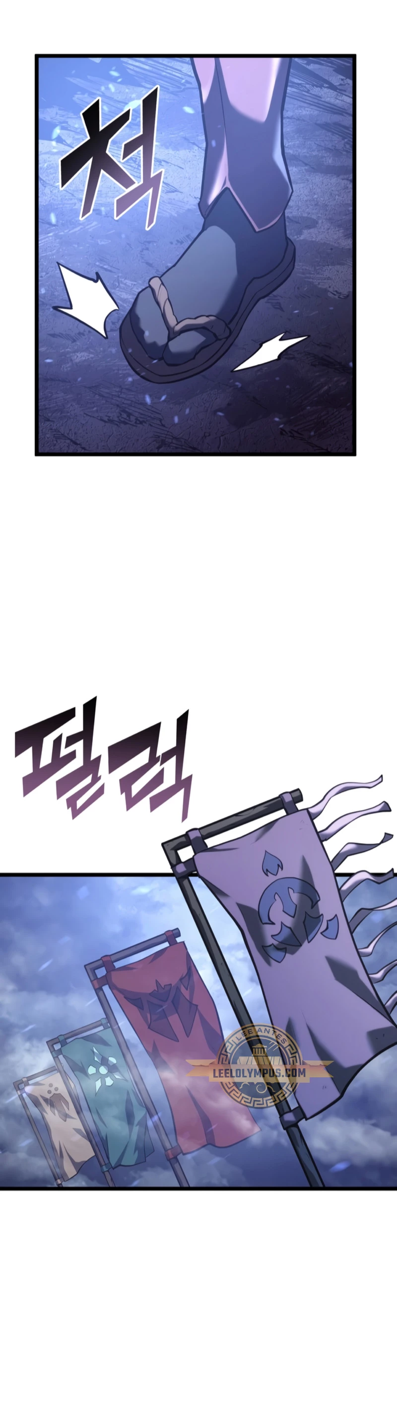 Regreso del ranker de clase SSS > Capitulo 108 > Page 271