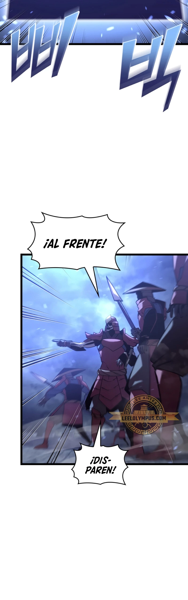 Regreso del ranker de clase SSS > Capitulo 108 > Page 491