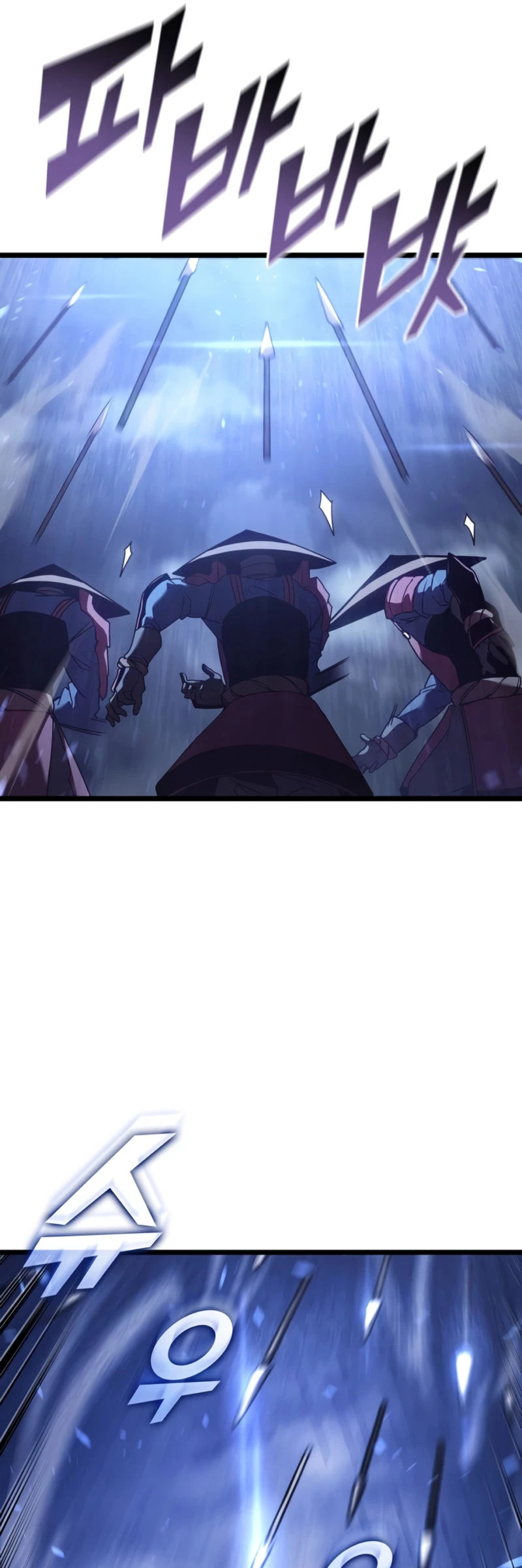 Regreso del ranker de clase SSS > Capitulo 108 > Page 501