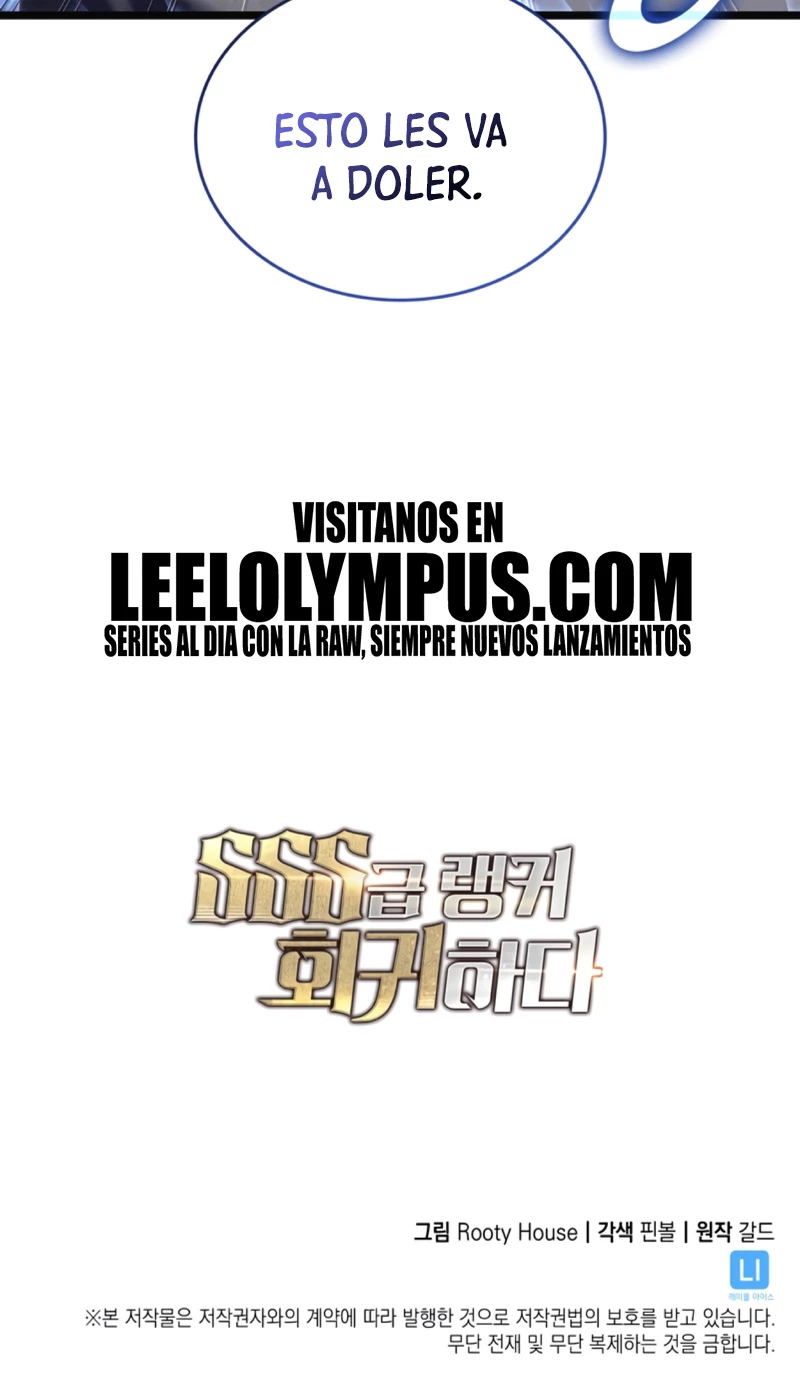 Regreso del ranker de clase SSS > Capitulo 108 > Page 581