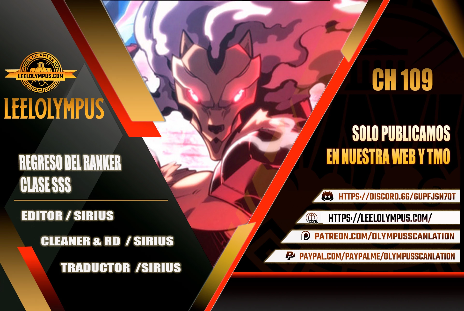 Regreso del ranker de clase SSS > Capitulo 109 > Page 01