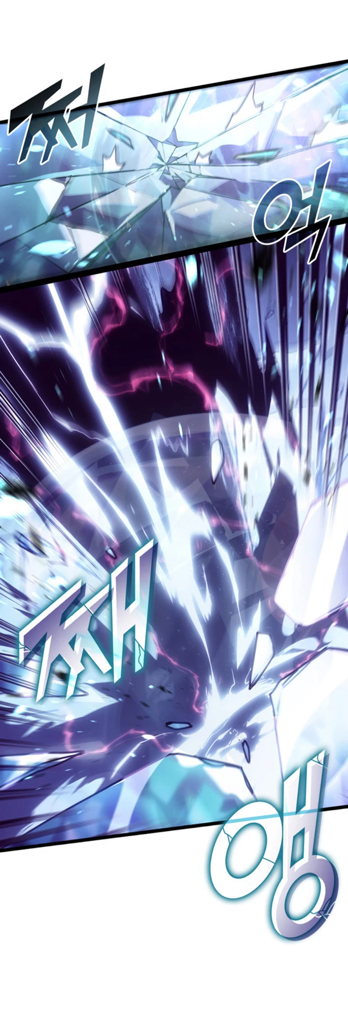 Regreso del ranker de clase SSS > Capitulo 109 > Page 141