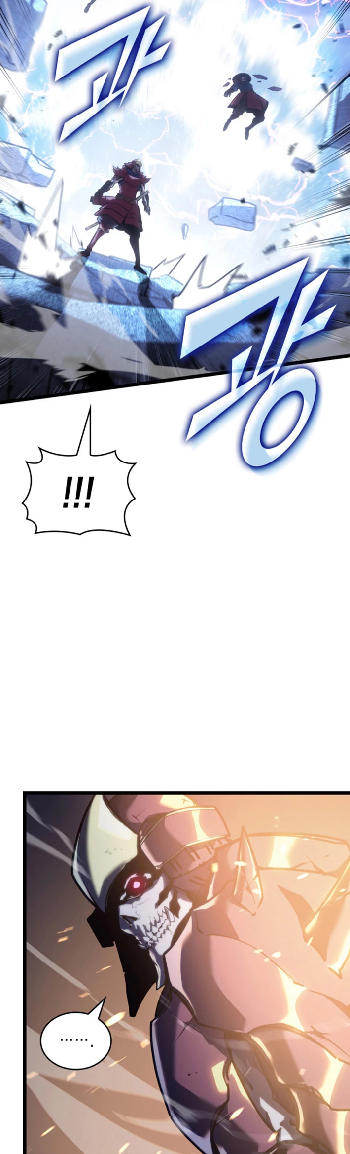 Regreso del ranker de clase SSS > Capitulo 109 > Page 171