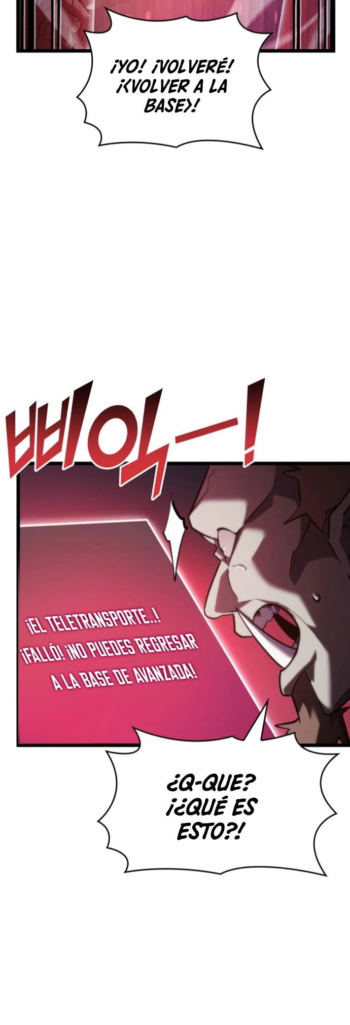 Regreso del ranker de clase SSS > Capitulo 109 > Page 221