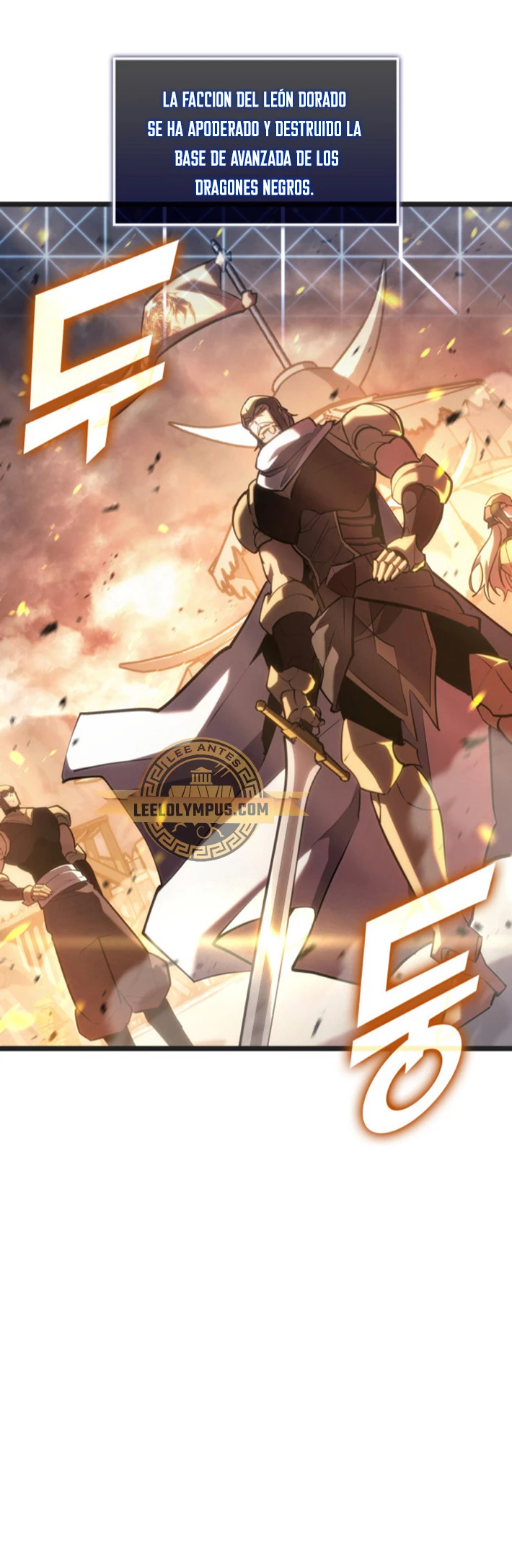 Regreso del ranker de clase SSS > Capitulo 109 > Page 241