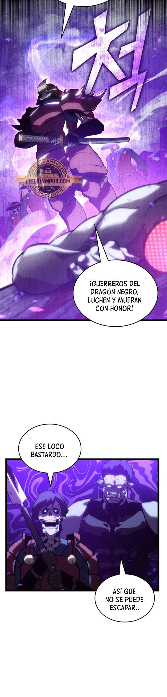 Regreso del ranker de clase SSS > Capitulo 109 > Page 301