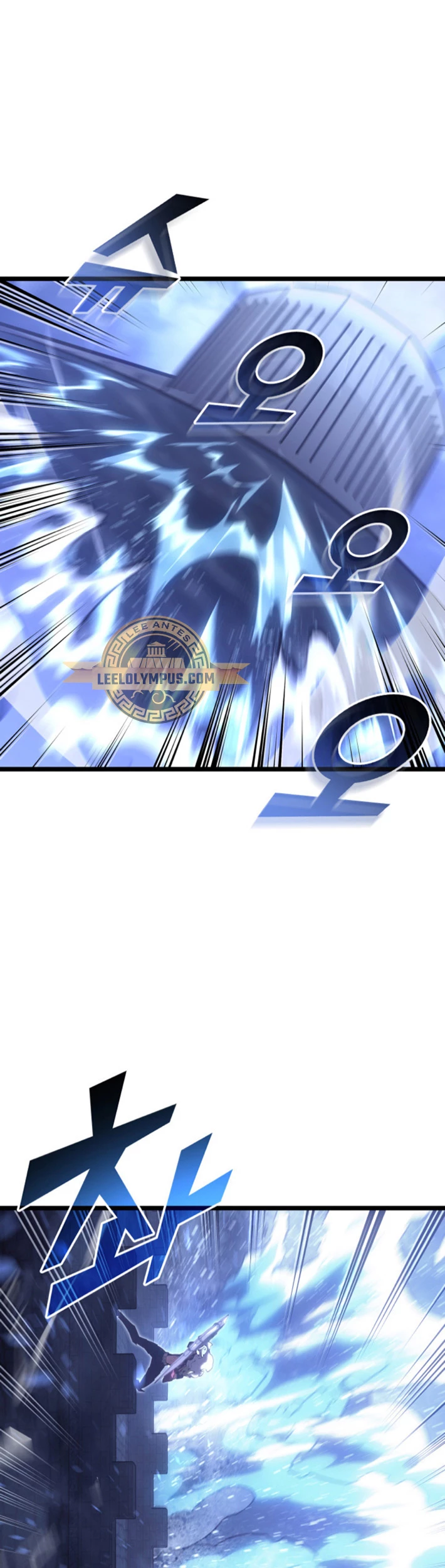 Regreso del ranker de clase SSS > Capitulo 109 > Page 411