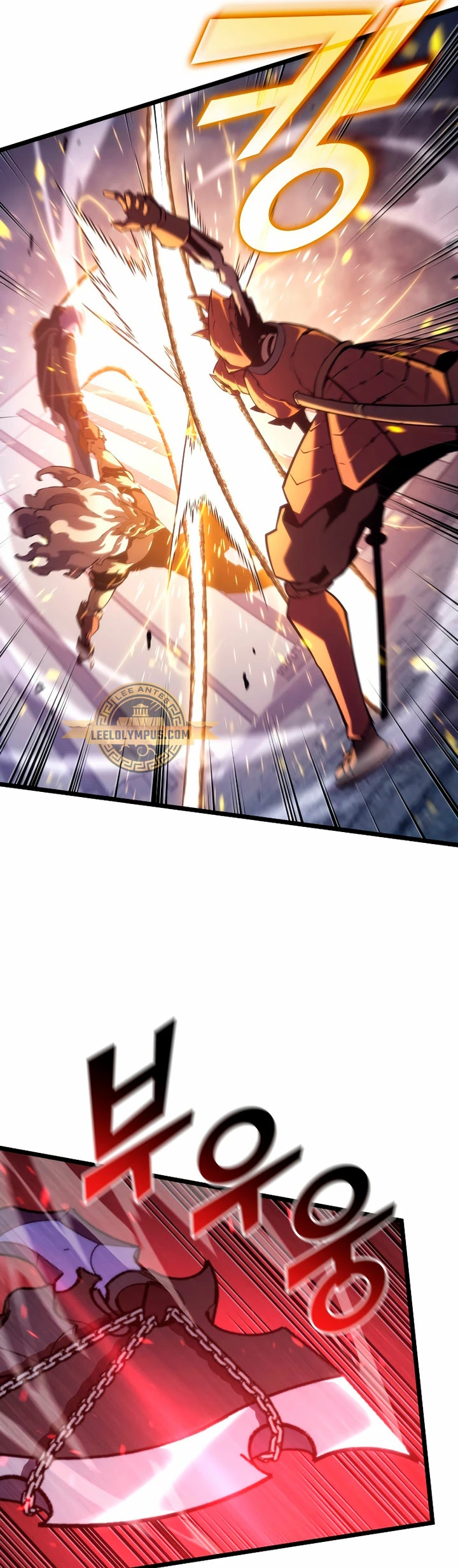 Regreso del ranker de clase SSS > Capitulo 110 > Page 21