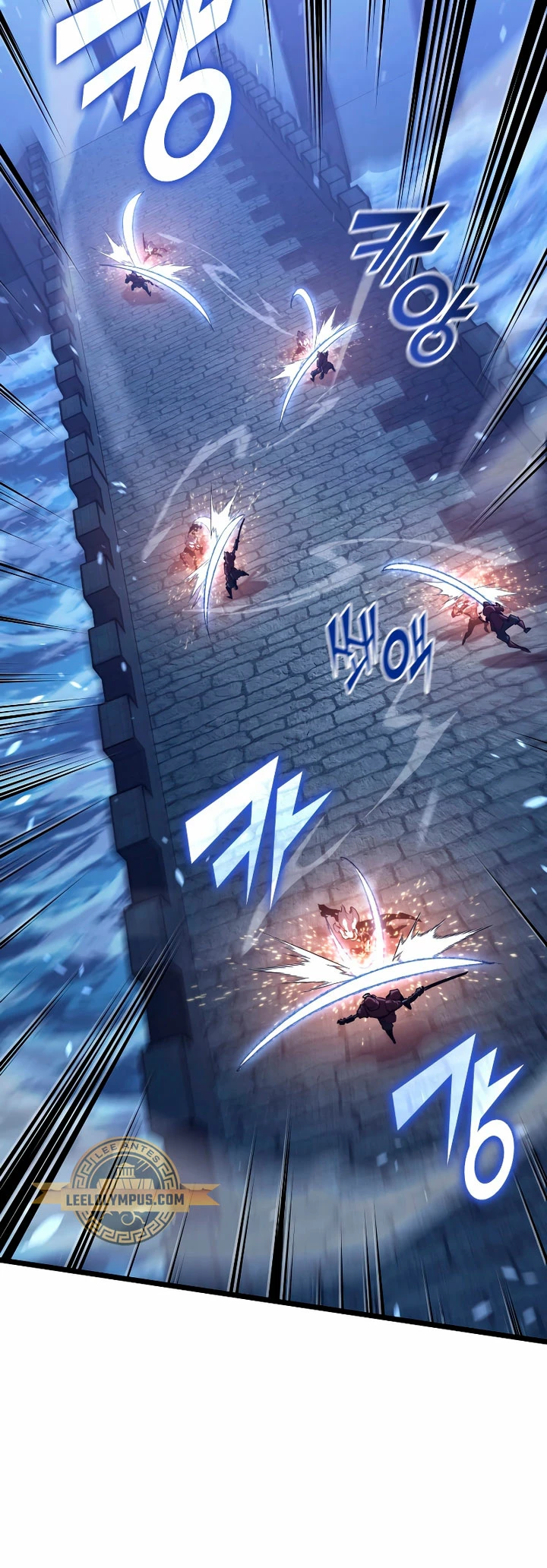 Regreso del ranker de clase SSS > Capitulo 110 > Page 41