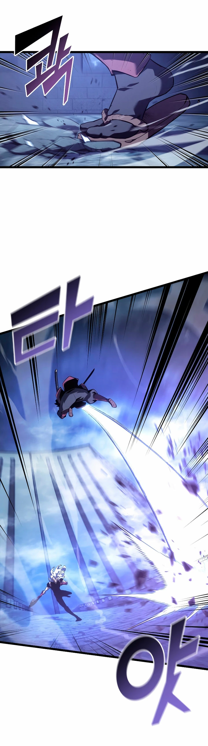 Regreso del ranker de clase SSS > Capitulo 110 > Page 51