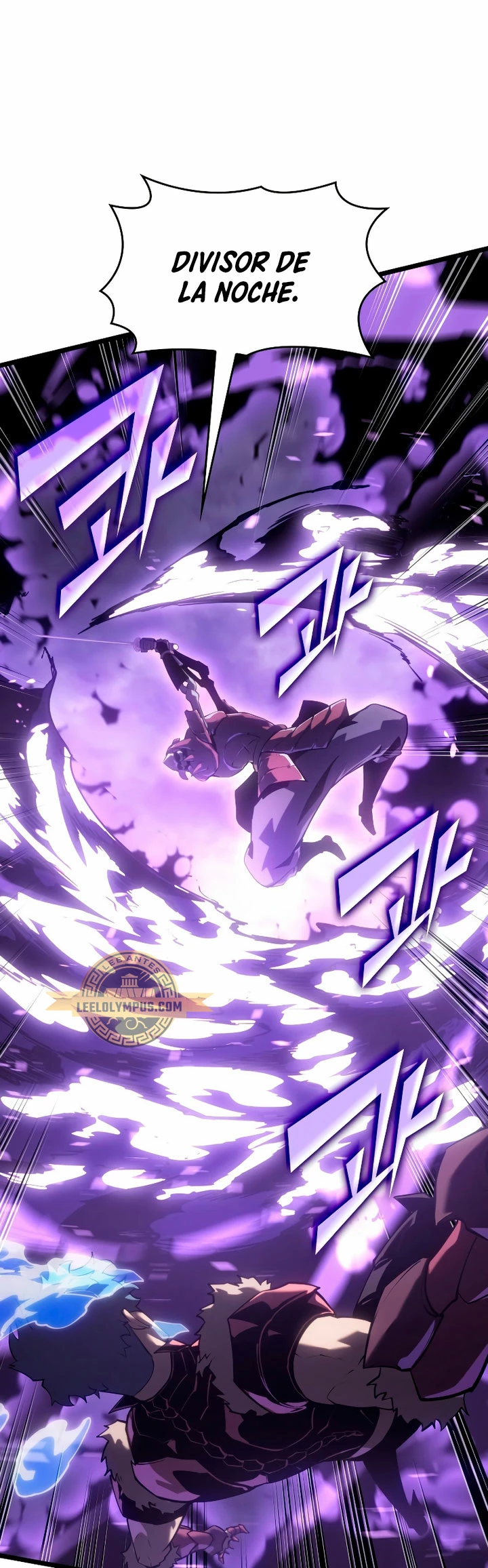 Regreso del ranker de clase SSS > Capitulo 110 > Page 71