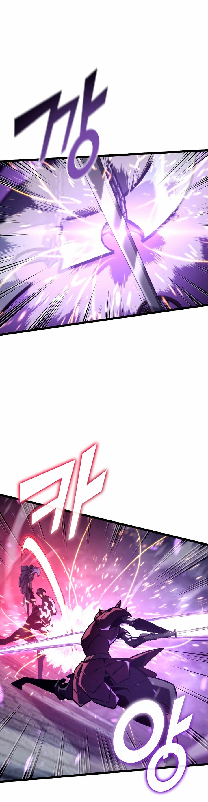 Regreso del ranker de clase SSS > Capitulo 110 > Page 221