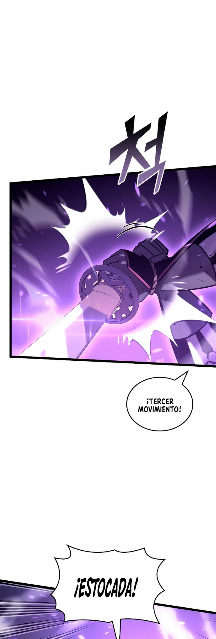 Regreso del ranker de clase SSS > Capitulo 110 > Page 231