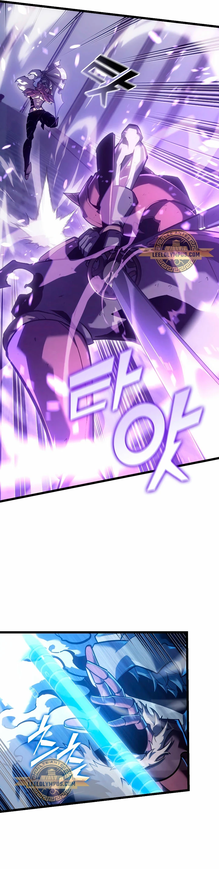 Regreso del ranker de clase SSS > Capitulo 110 > Page 261