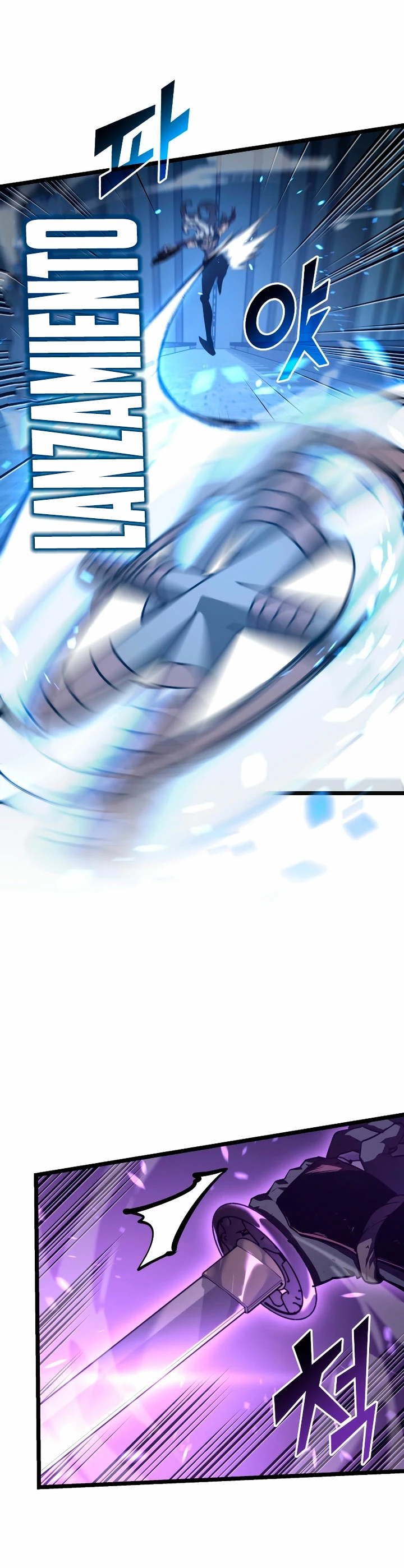 Regreso del ranker de clase SSS > Capitulo 110 > Page 271