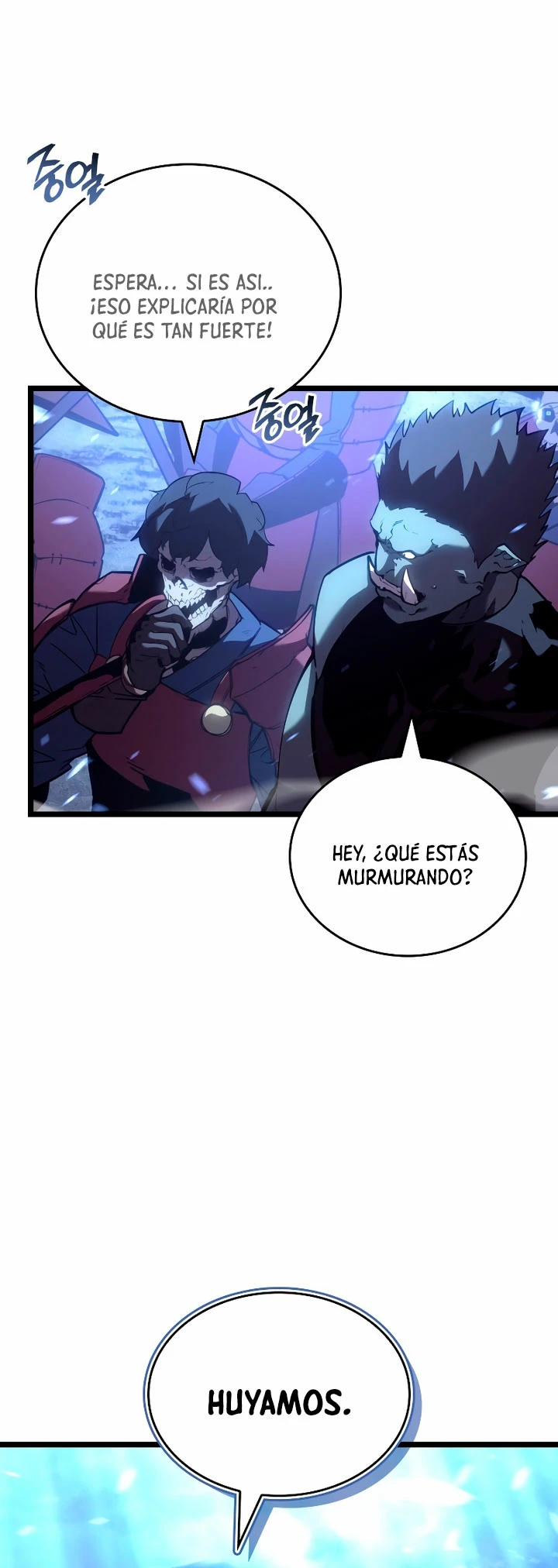 Regreso del ranker de clase SSS > Capitulo 110 > Page 381