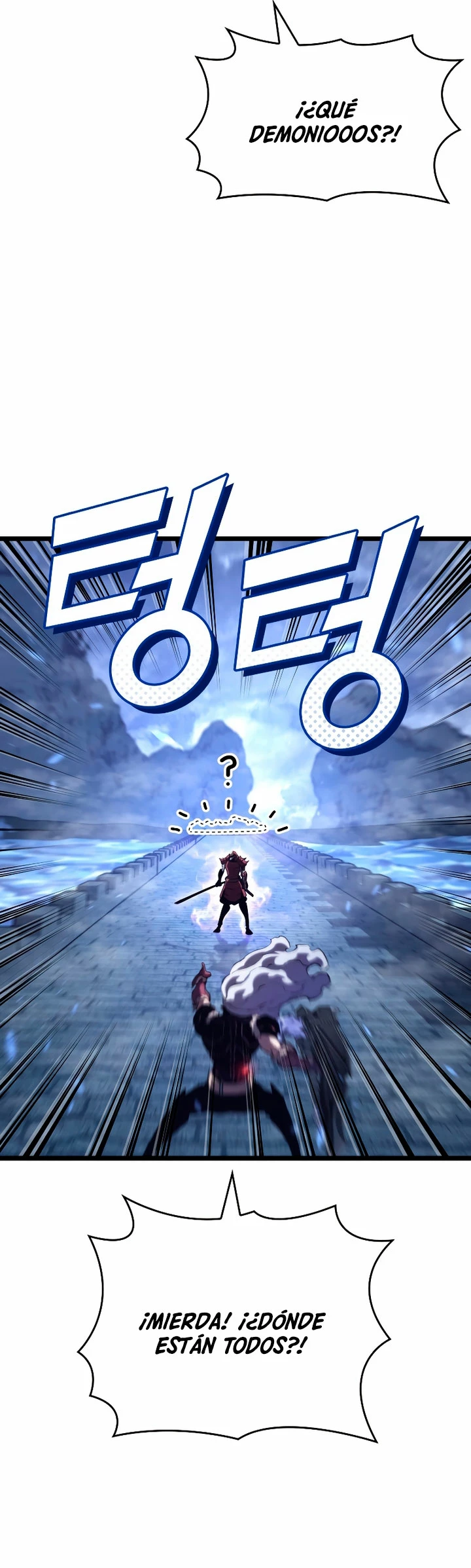 Regreso del ranker de clase SSS > Capitulo 110 > Page 411