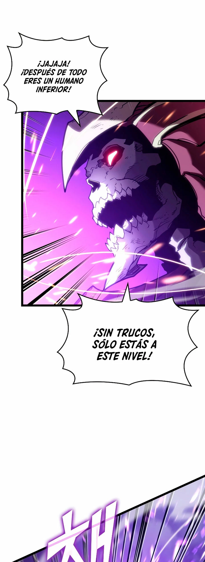 Regreso del ranker de clase SSS > Capitulo 110 > Page 471