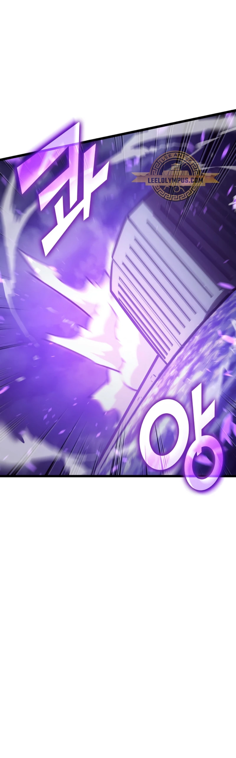 Regreso del ranker de clase SSS > Capitulo 111 > Page 11