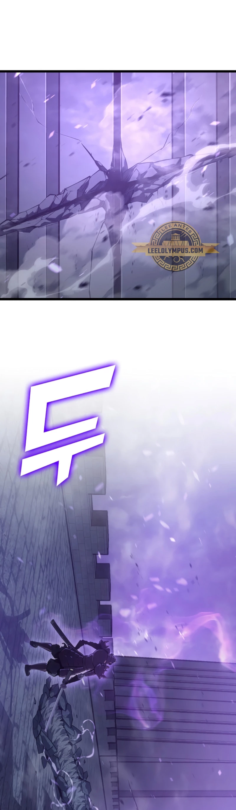 Regreso del ranker de clase SSS > Capitulo 111 > Page 41