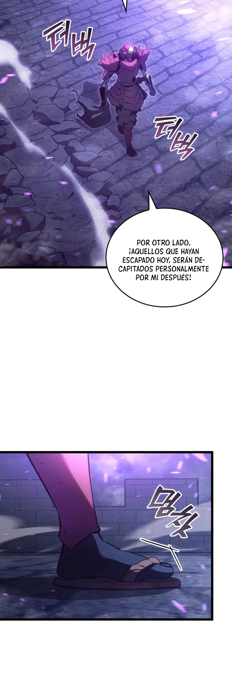 Regreso del ranker de clase SSS > Capitulo 111 > Page 81