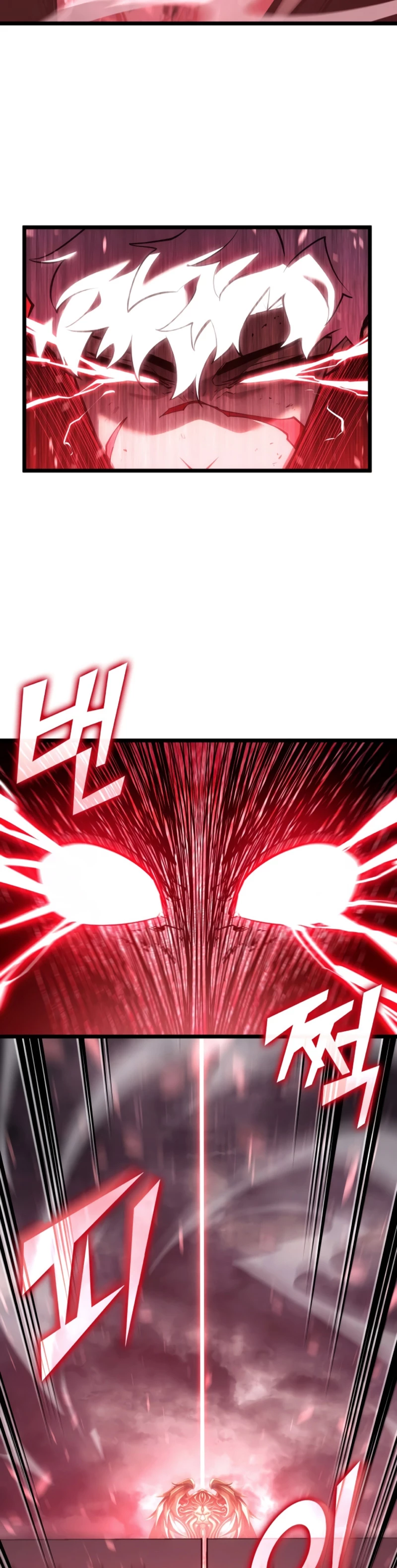 Regreso del ranker de clase SSS > Capitulo 111 > Page 121