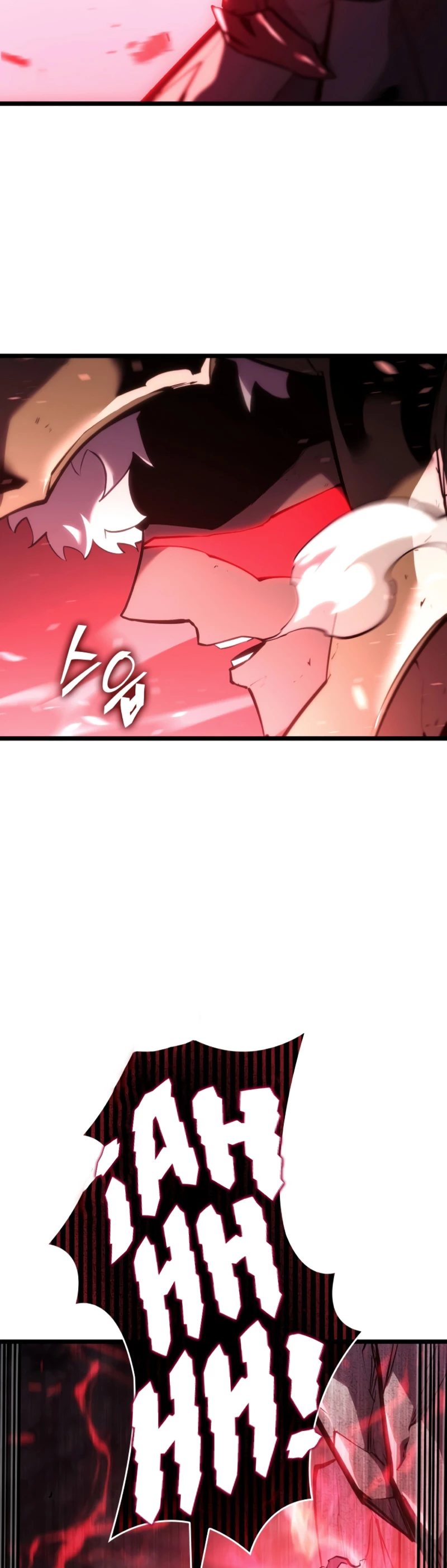 Regreso del ranker de clase SSS > Capitulo 111 > Page 151