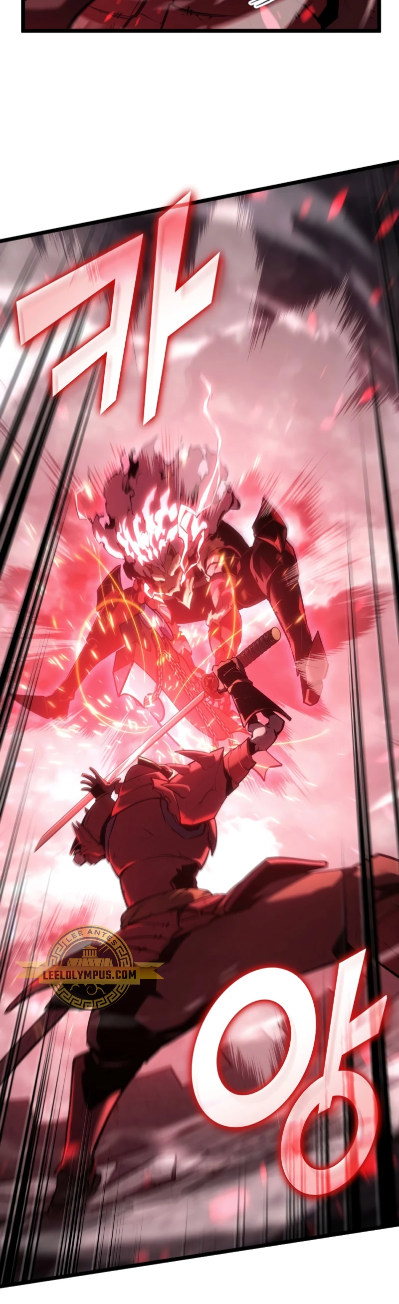 Regreso del ranker de clase SSS > Capitulo 111 > Page 181