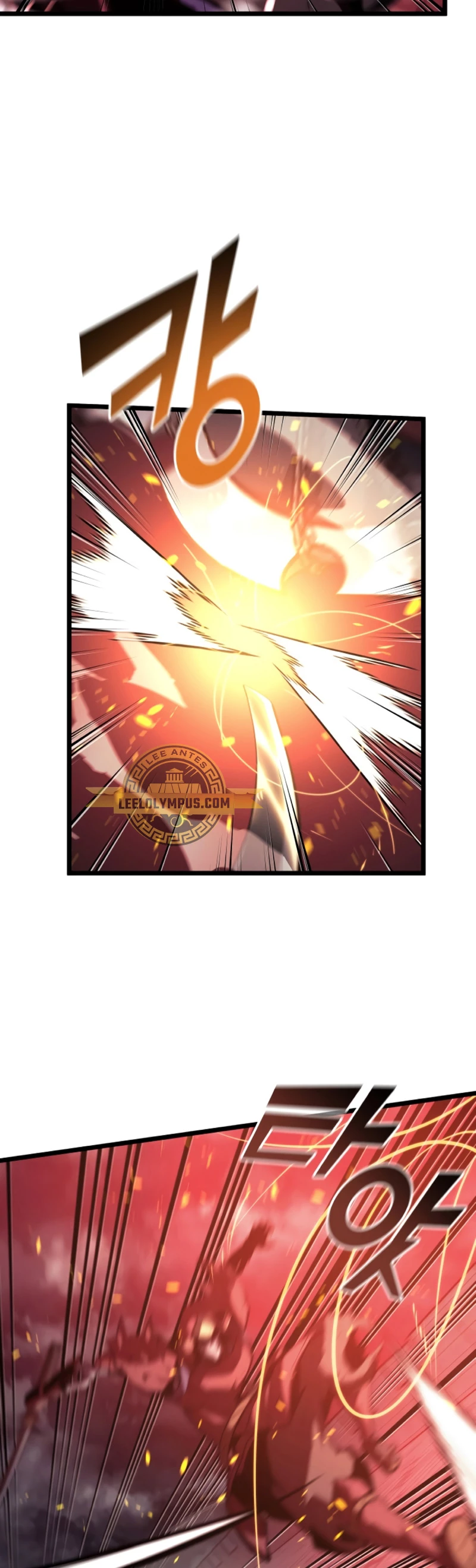 Regreso del ranker de clase SSS > Capitulo 111 > Page 211