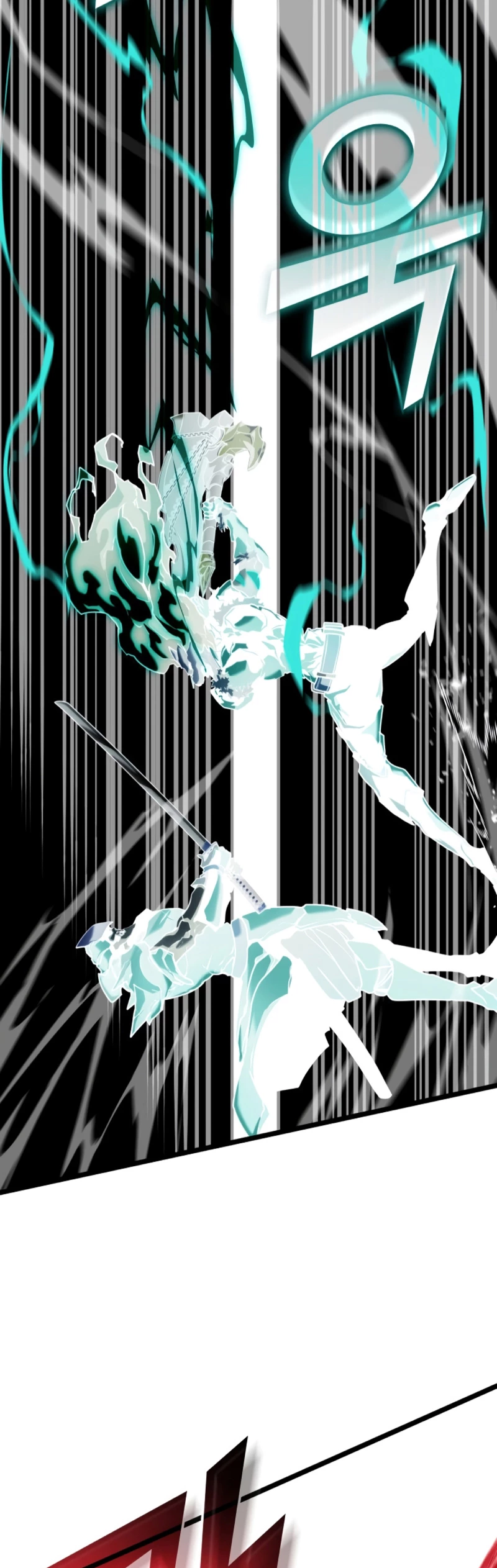 Regreso del ranker de clase SSS > Capitulo 111 > Page 291