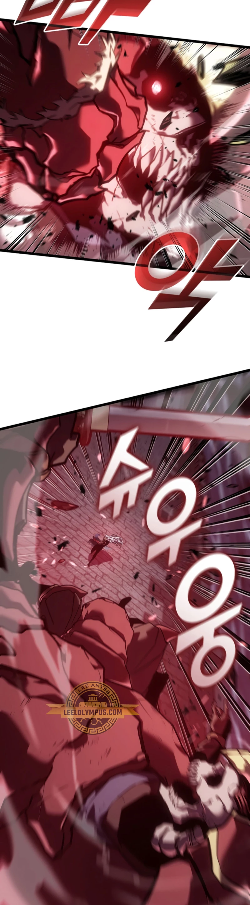 Regreso del ranker de clase SSS > Capitulo 111 > Page 351