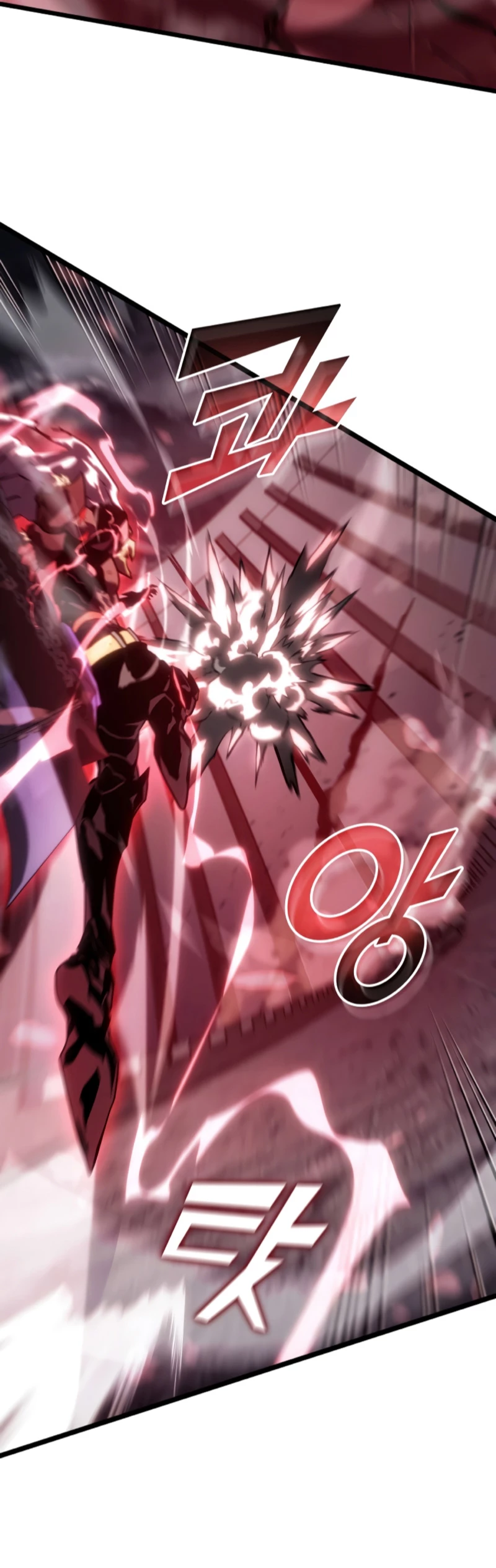 Regreso del ranker de clase SSS > Capitulo 111 > Page 361