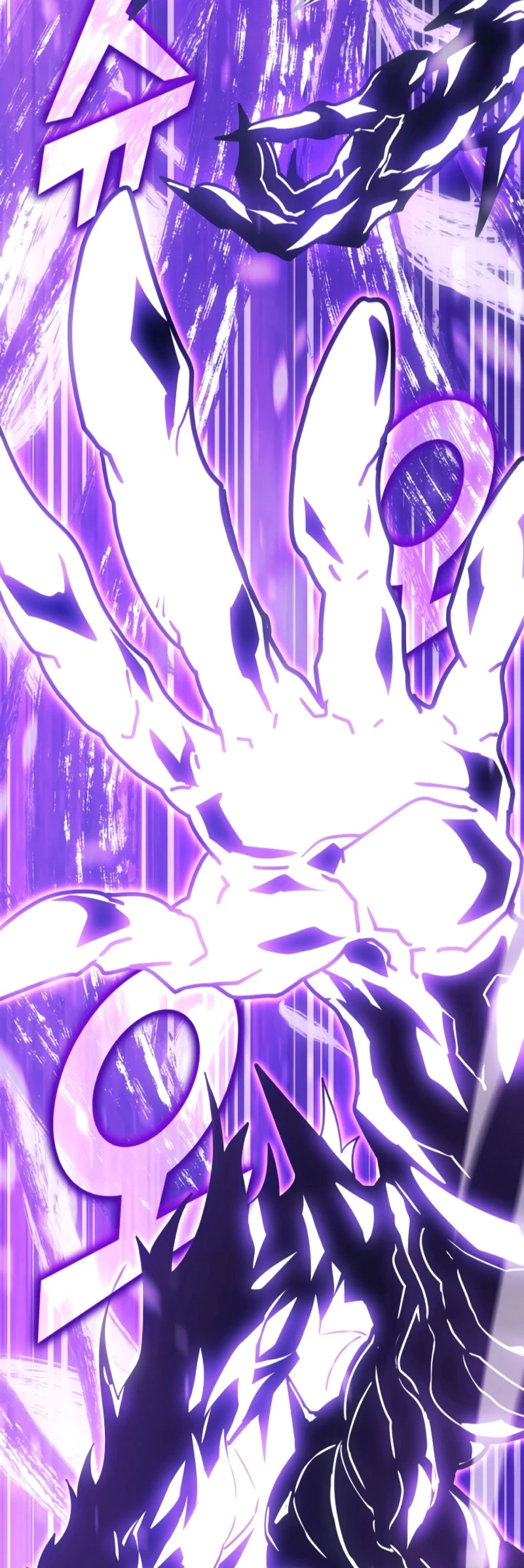 Regreso del ranker de clase SSS > Capitulo 111 > Page 401