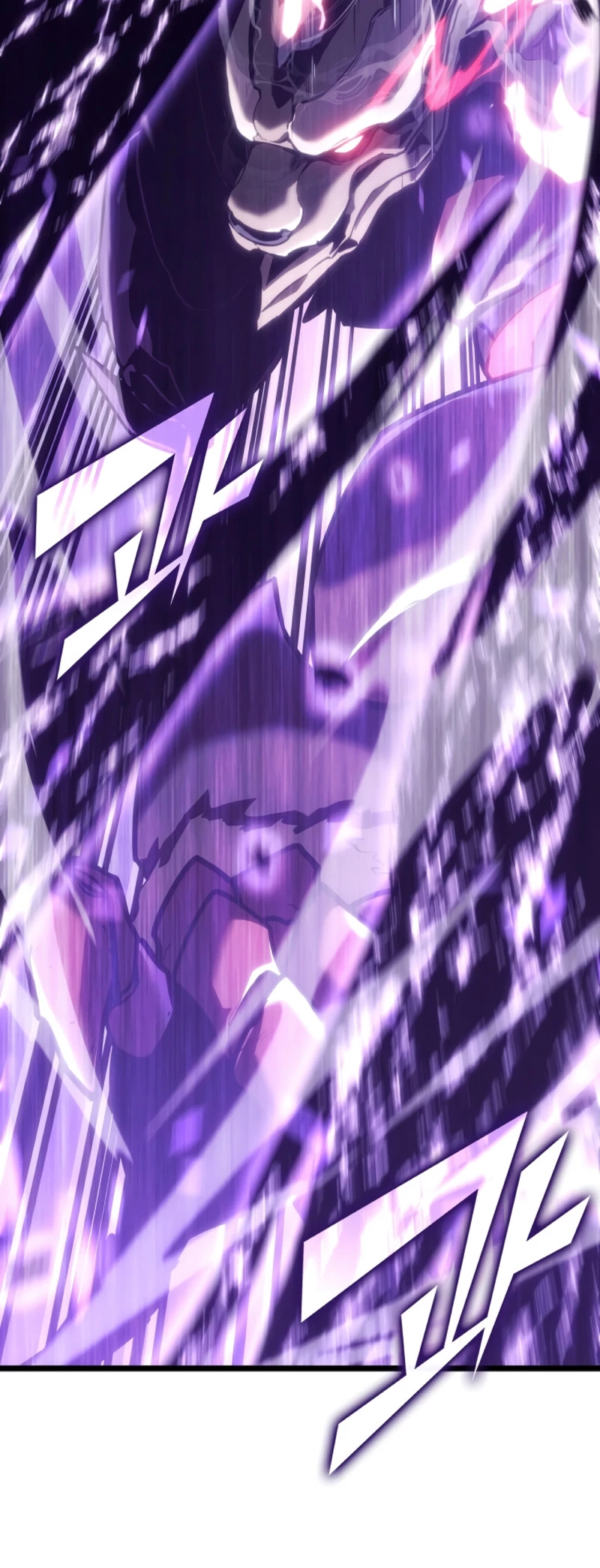 Regreso del ranker de clase SSS > Capitulo 111 > Page 441