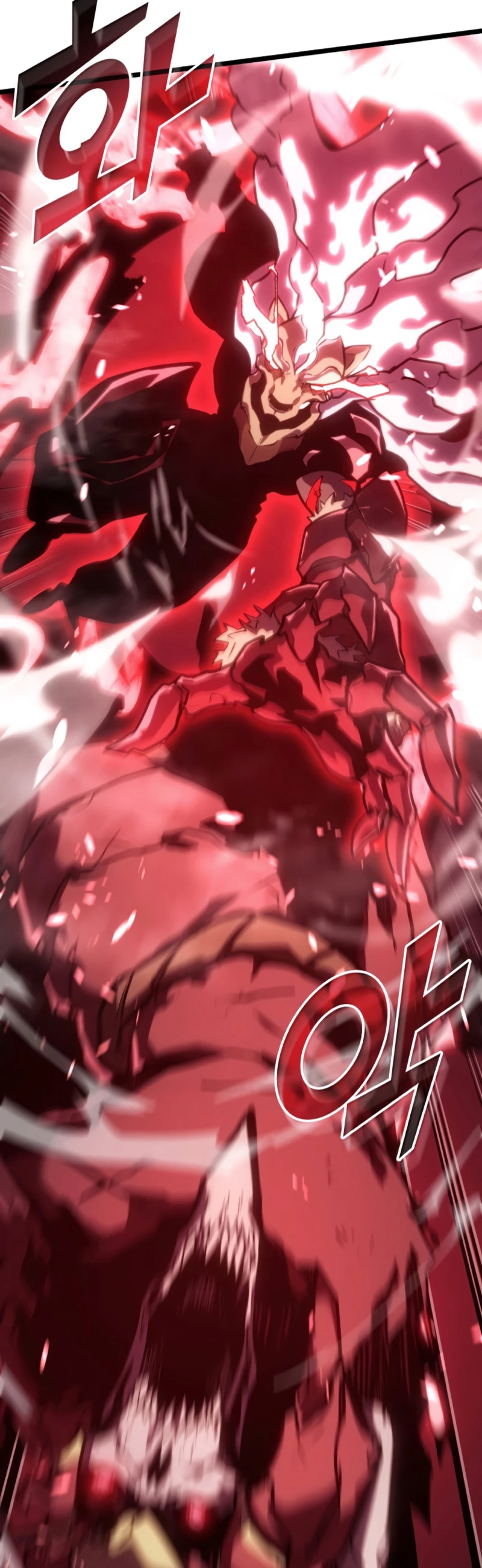 Regreso del ranker de clase SSS > Capitulo 111 > Page 541