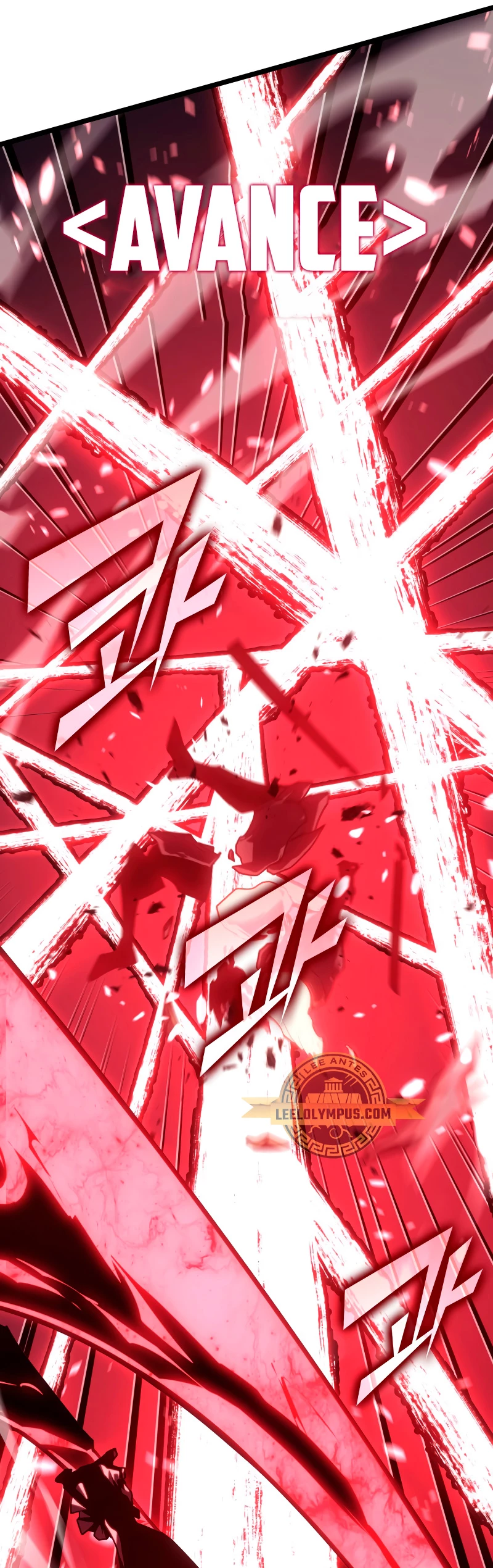 Regreso del ranker de clase SSS > Capitulo 111 > Page 561