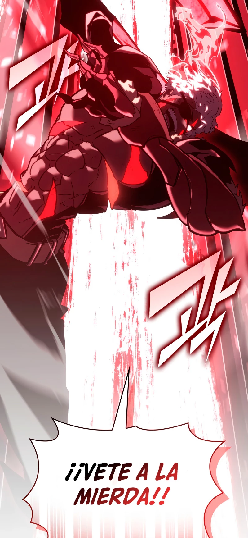 Regreso del ranker de clase SSS > Capitulo 111 > Page 571